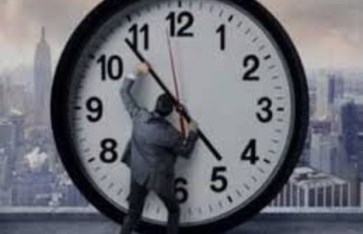 صورة أرشيفية  صورة أرشيفية