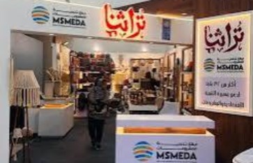 معرض تراثنا 