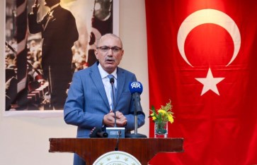 سفارة تركيا بالقاهرة  سفارة تركيا بالقاهرة