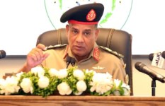 وزير الدفاع 