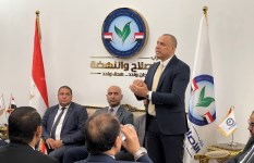 جانب من الاجتماع 