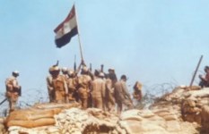نصر أكتوبر 