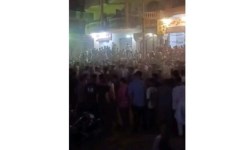قرية ناهيا 