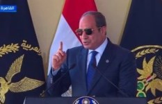 جانب من الاحتفالية 