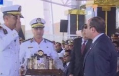 جانب من الاحتفالية 