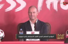 جانب من المؤتمر 
