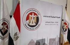 انتخابات مجلس النواب