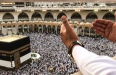 الحج