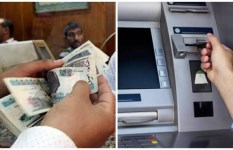 تكافل وكرامة