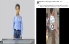 طالب يمارس البلطجة 