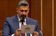 النائب ياسر جلال