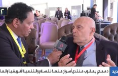 الدكتور مجدي يعقوب  الدكتور مجدي يعقوب