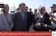 محافظ شمال سيناء