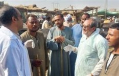  ندوة توعوية
