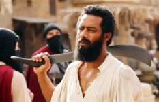 فيلم أسد