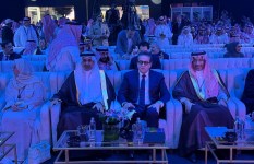 الجلسة الافتتاحية لملتقى الصحة العالمي  الجلسة الافتتاحية لملتقى الصحة العالمي