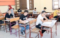 صورة أرشيفية  صورة أرشيفية