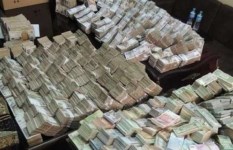صورة أرشيفية  صورة أرشيفية