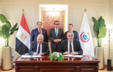 جانب من التوقيع  جانب من التوقيع