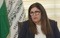 وزيرة الخارجية الفلسطينية وزيرة الخارجية الفلسطينية