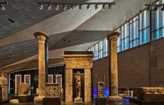 المتحف المصري الكبير  المتحف المصري الكبير