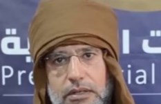سيف القذافي  سيف القذافي
