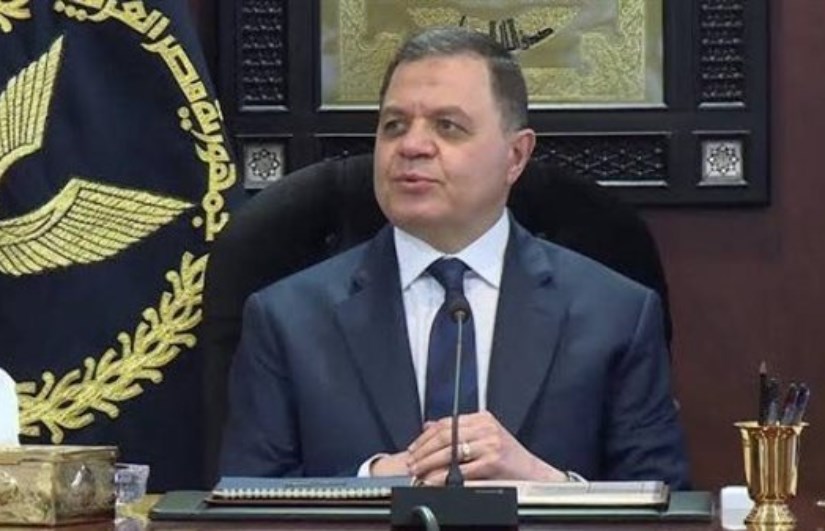 وزير الداخلية 