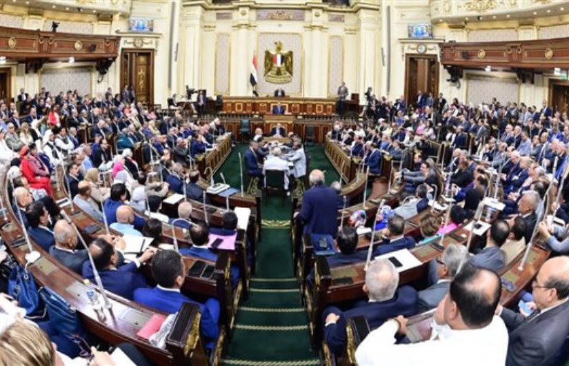 مجلس النواب 