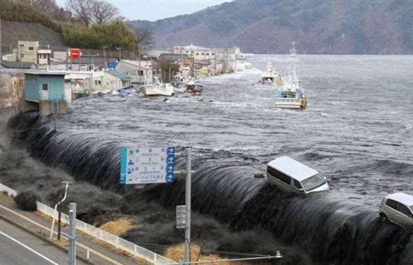 صورة أرشيفية صورة أرشيفية