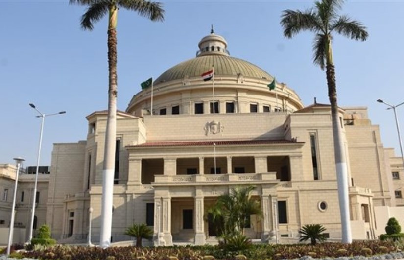صورة أرشيفية صورة أرشيفية