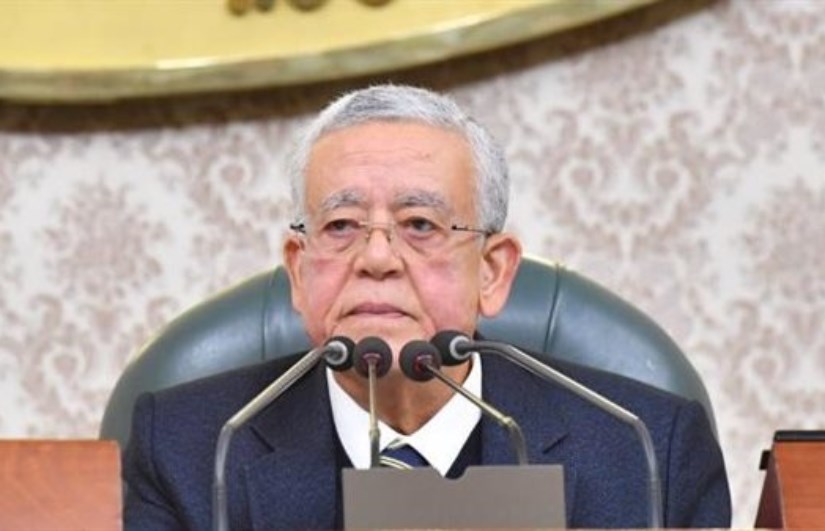 رئيس مجلس النواب رئيس مجلس النواب