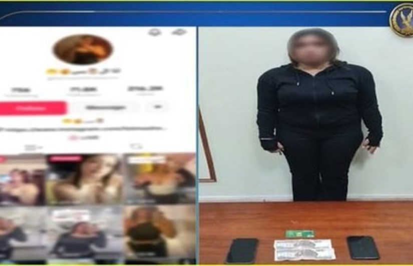 ضبط صانعة محتوى بالإسكندرية