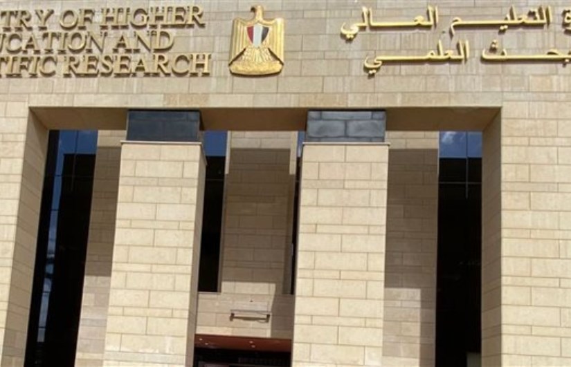 صورة أرشيفية صورة أرشيفية
