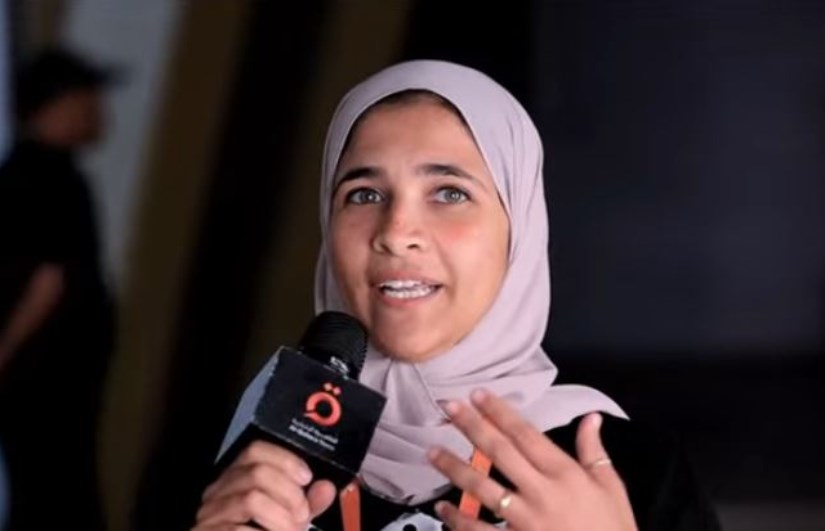 ياسمين عبد الرؤوف ياسمين عبد الرؤوف