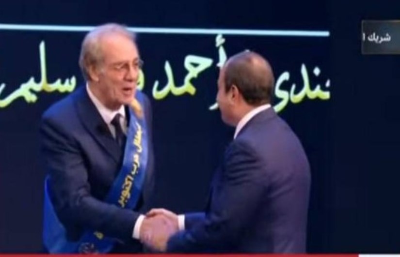 جانب من اللقاء جانب من اللقاء