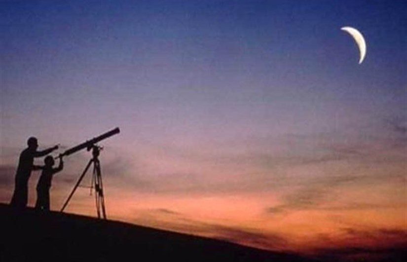 صورة أرشيفية صورة أرشيفية