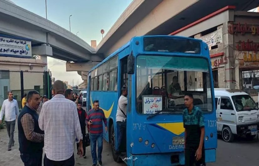 صورة أرشيفية صورة أرشيفية