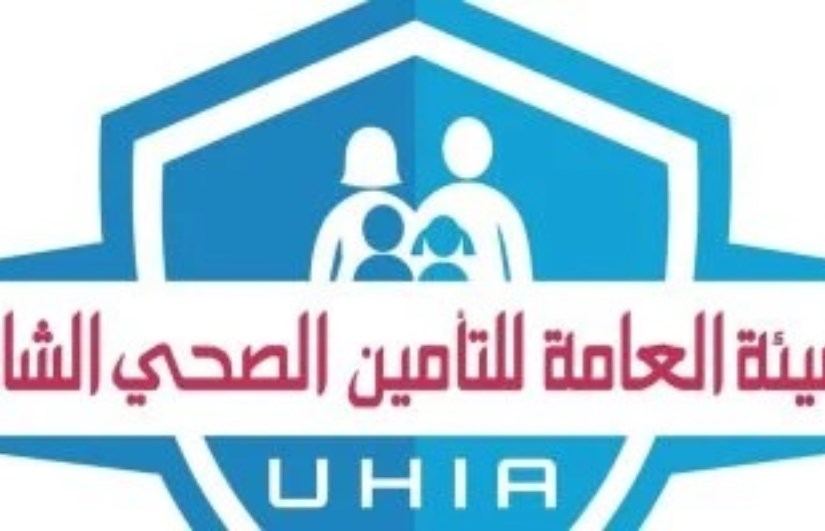 التأمين الصحي التأمين الصحي