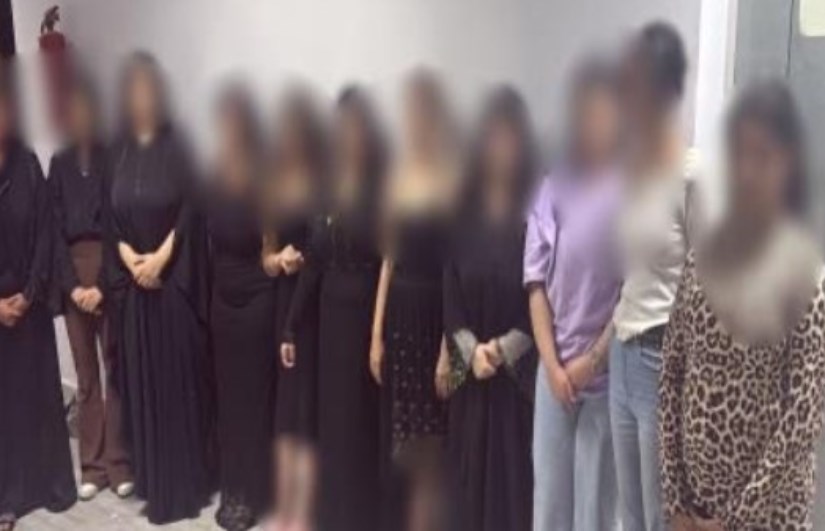 شبكة مشبوهة شبكة مشبوهة
