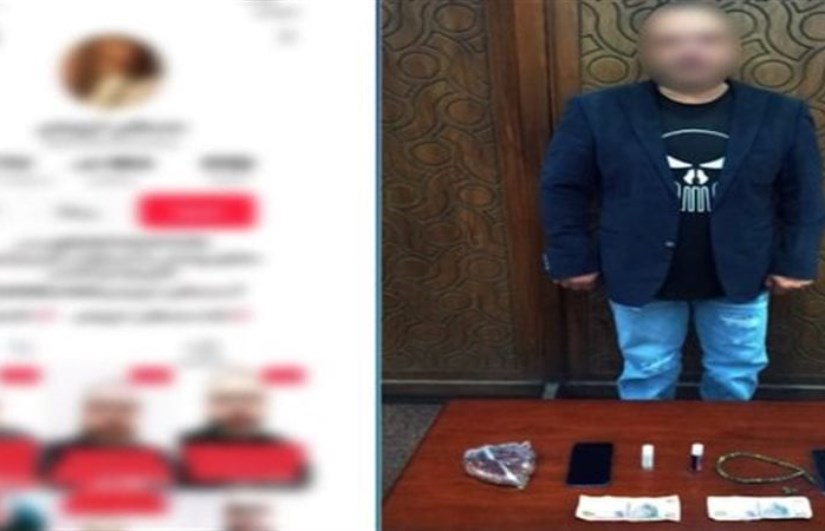 دجال كرموز دجال كرموز