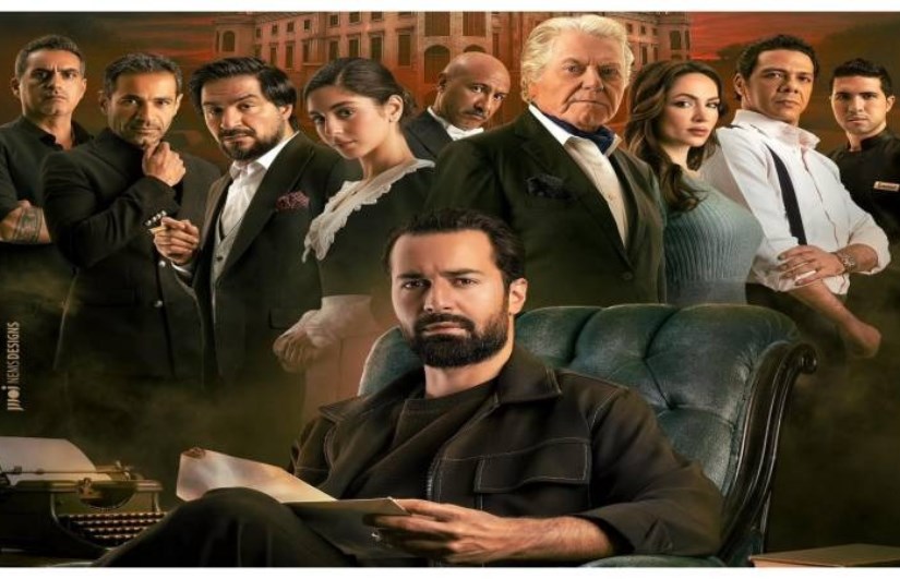فيلم قصر الباشا فيلم قصر الباشا