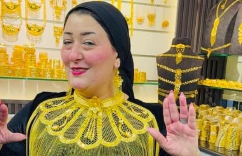 أميرة الذهب أميرة الذهب