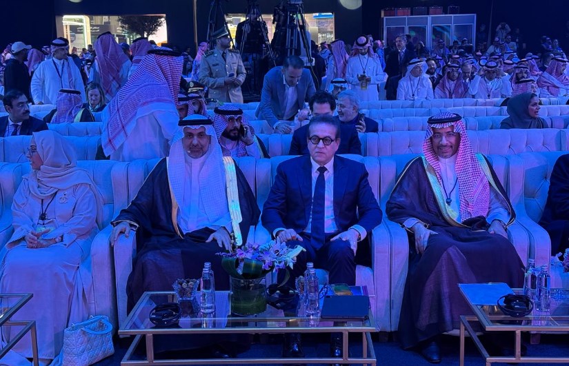 الجلسة الافتتاحية لملتقى الصحة العالمي  الجلسة الافتتاحية لملتقى الصحة العالمي