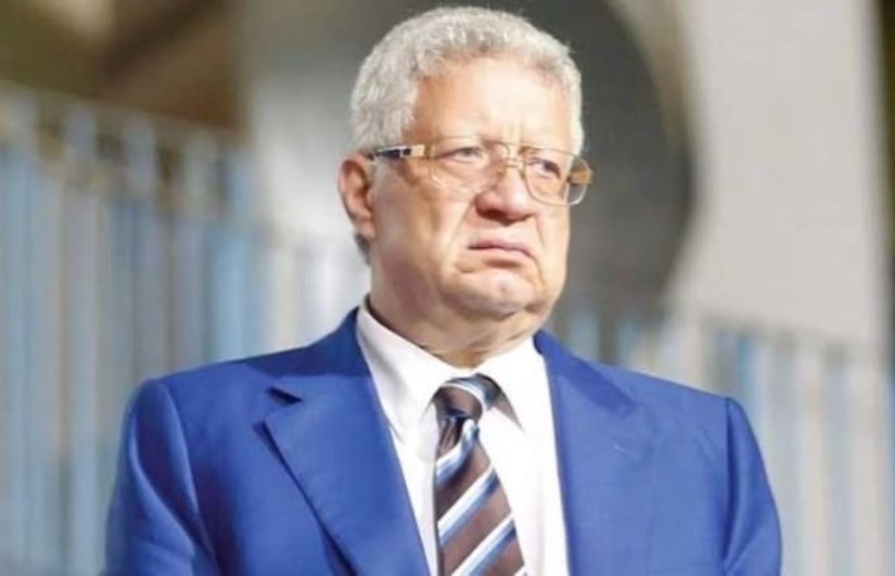 مرتضى منصور  مرتضى منصور