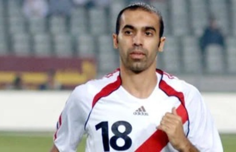 جمال حمزة   جمال حمزة