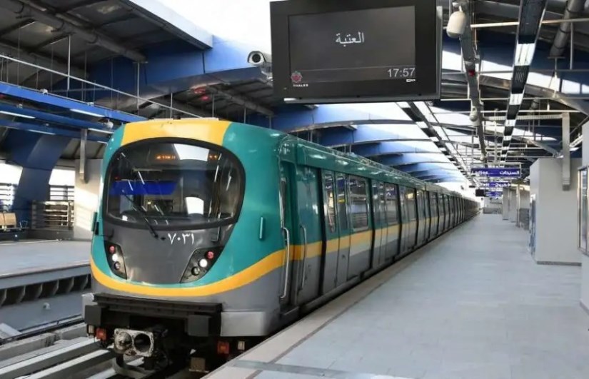 مترو الأنفاق  مترو الأنفاق