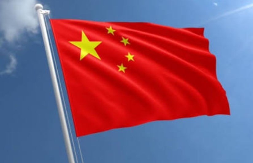 علم الصين علم الصين