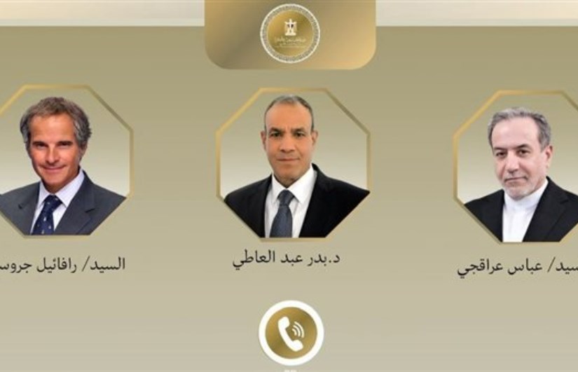 اتصال هاتفي  اتصال هاتفي