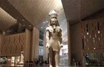 المتحف المصري الكبير
