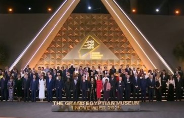 جانب من الافتتاح 